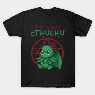 The Great Cthulhu T-Shirt